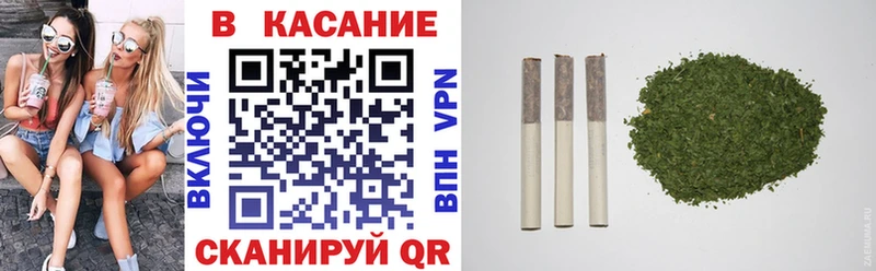 Наркотические вещества Шагонар МАРИХУАНА  Мефедрон  АМФ  ГАШ  Alpha-PVP 
