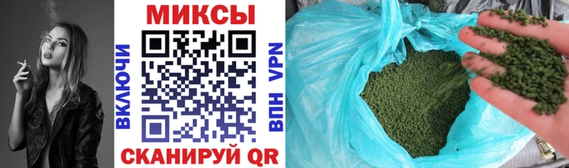 БУТИРАТ GHB Шагонар