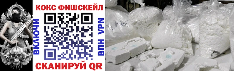 дарк нет клад  Шагонар  Cocaine 97%  как найти наркотики 