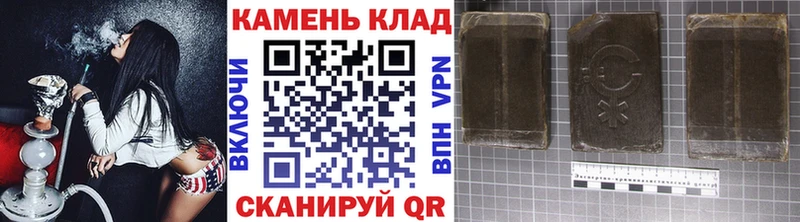 Гашиш 40% ТГК  как найти наркотики  Шагонар 