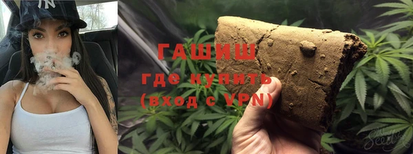 гидропоника Костерёво