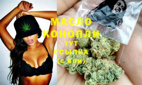 винт Белокуриха