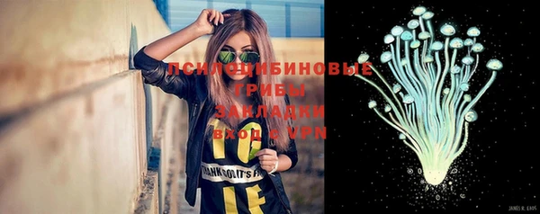 скорость Белоозёрский