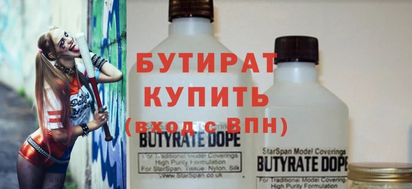 скорость Белоозёрский