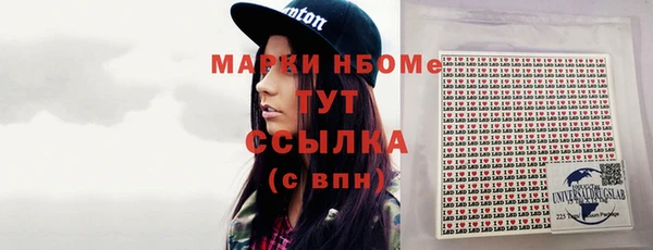 скорость Белоозёрский