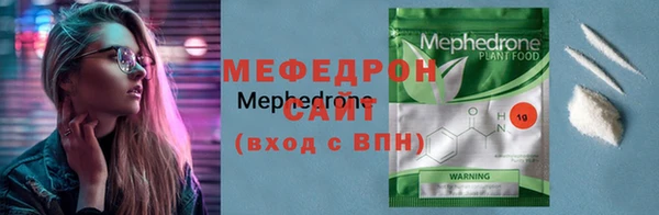 гашиш Корсаков