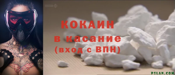 скорость Белоозёрский
