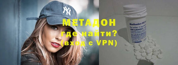 скорость Белоозёрский