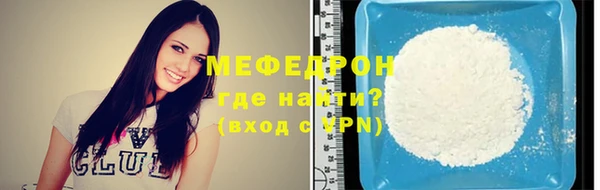 apvp Коряжма