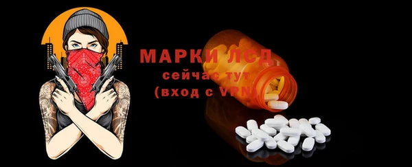 скорость Белоозёрский