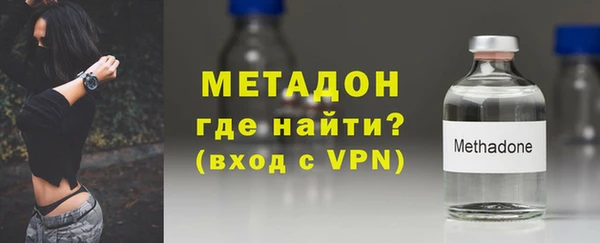 скорость Белоозёрский