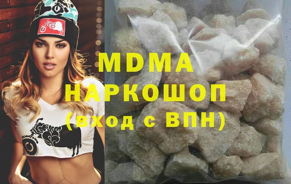 скорость Белоозёрский