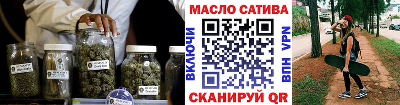 ТГК жижа  Шагонар 